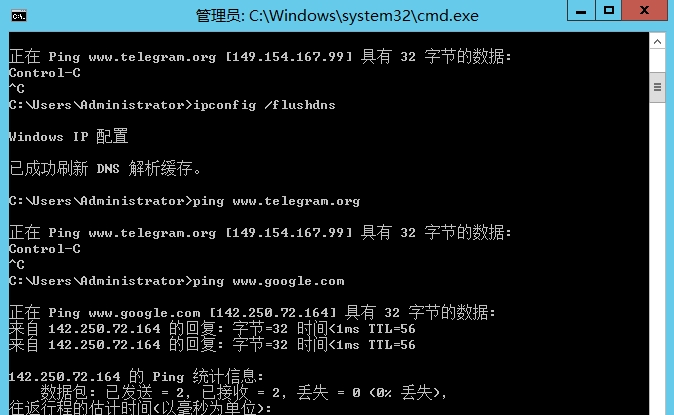 微信截图_20241130225902.png