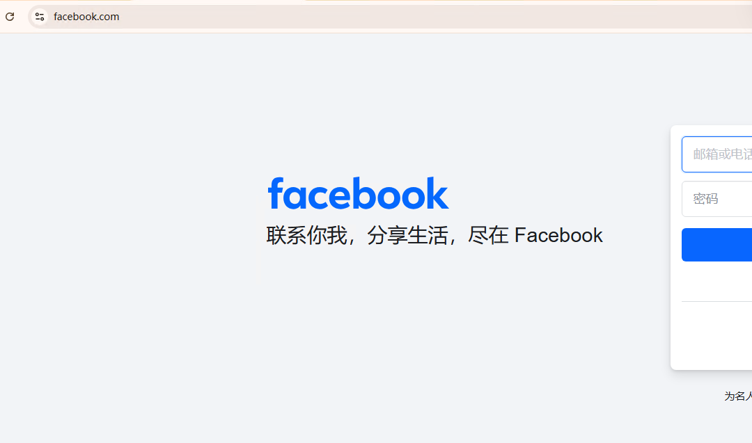 wechat_2025-09-17_165813_952.png