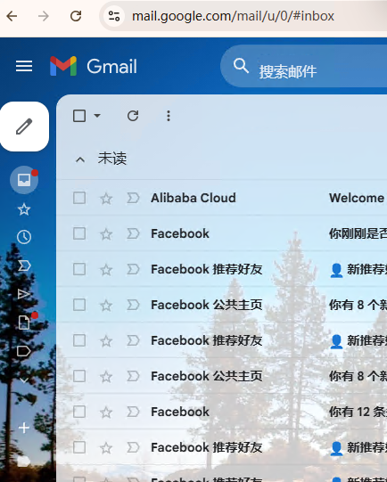 wechat_2025-09-17_165922_316.png